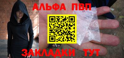 каннабис Ликино-Дулёво