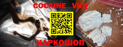 мескалин Ливны