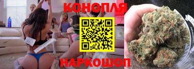 спайс Лесосибирск