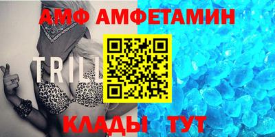 каннабис Ликино-Дулёво