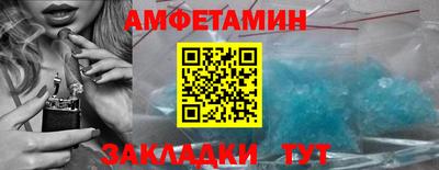мескалин Ливны
