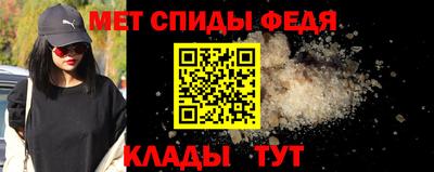 каннабис Ликино-Дулёво