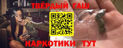 мескалин Ливны