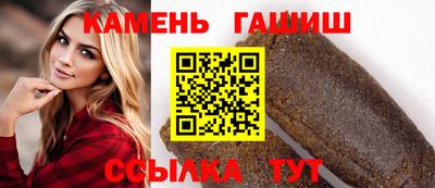 каннабис Ликино-Дулёво