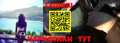 мескалин Ливны