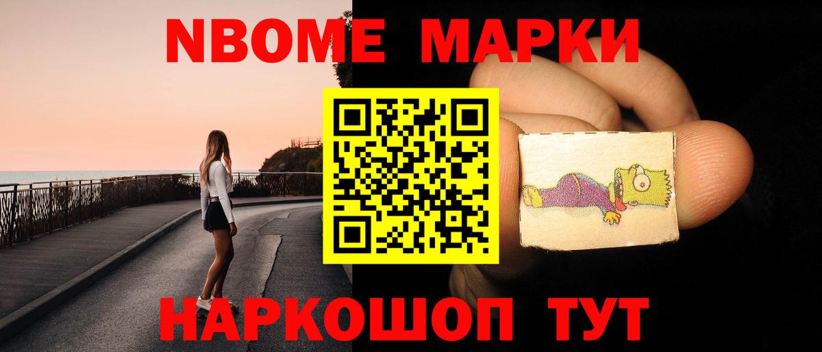 Кемерово  ЛСД экстази ecstasy  Лсд 25 экстази  Вход с VPN  LSD-25 экстази ecstasy 